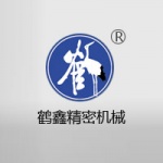 昆山鹤鑫精密机械有限公司