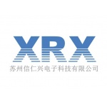 苏州信仁兴电子科技有限公司