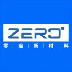 深圳市零度新材料科技有限公司