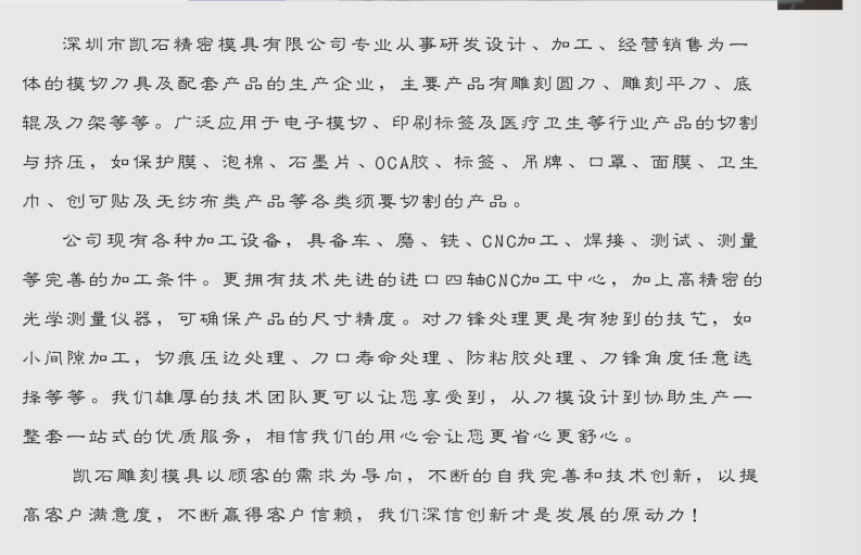 QQ图片20150905094106.png