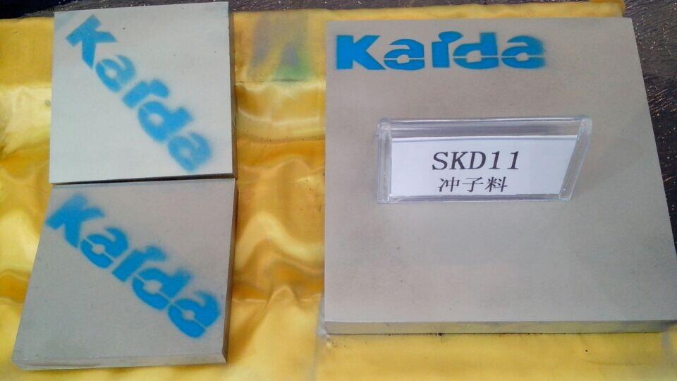 SKD11线割专用冲子料