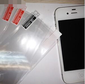供应手机屏幕保护模 模切冲型加工