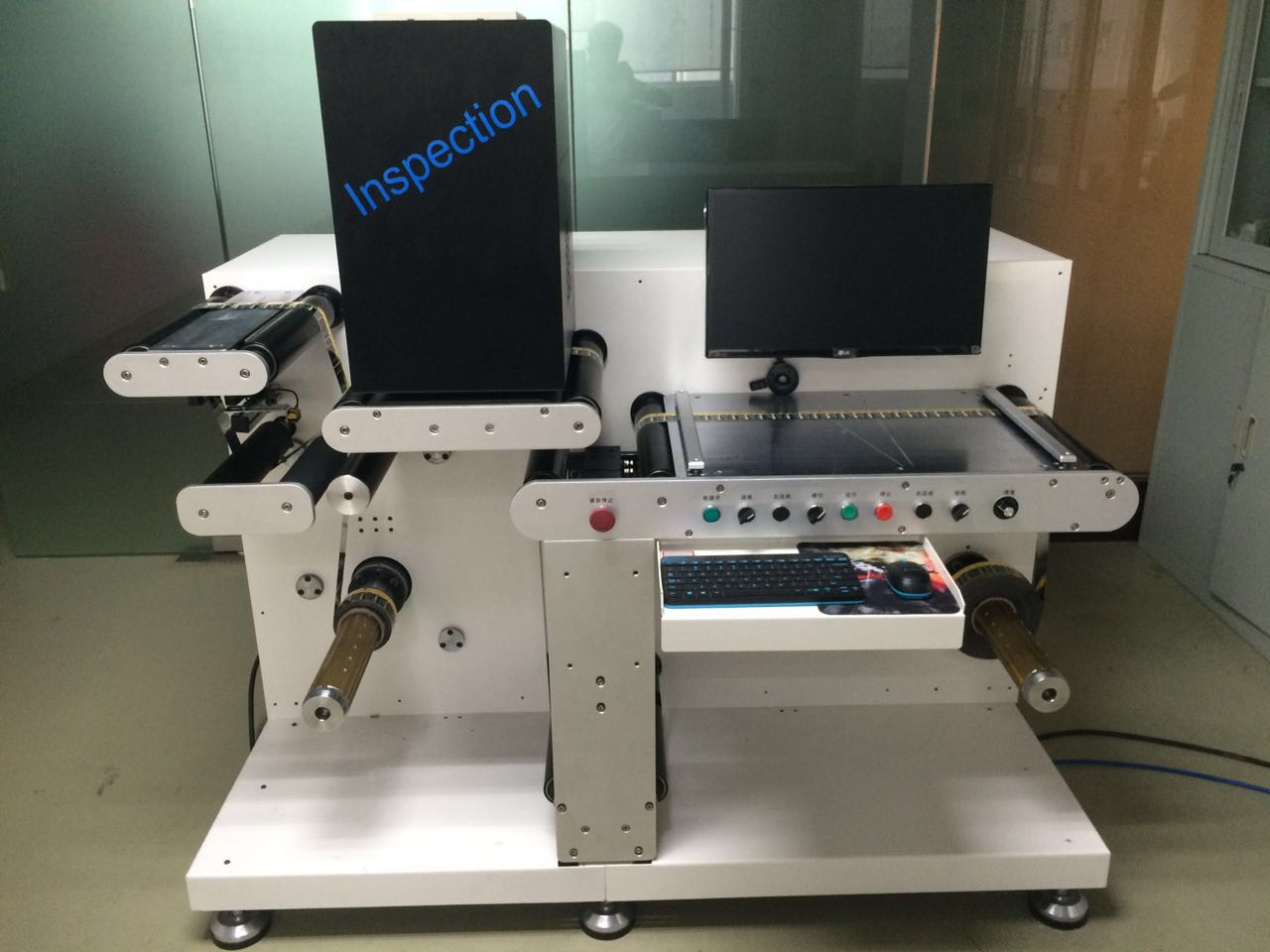 HS-IN330全电脑高速品检机详细资料
