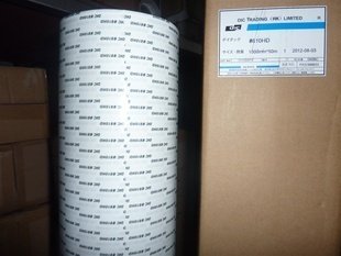 供应DIC810HD双面胶,DIC810HD(B)模切冲型
