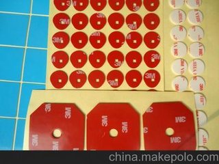 供应DIC8103D双面胶,DIC8103D(B)模切冲型