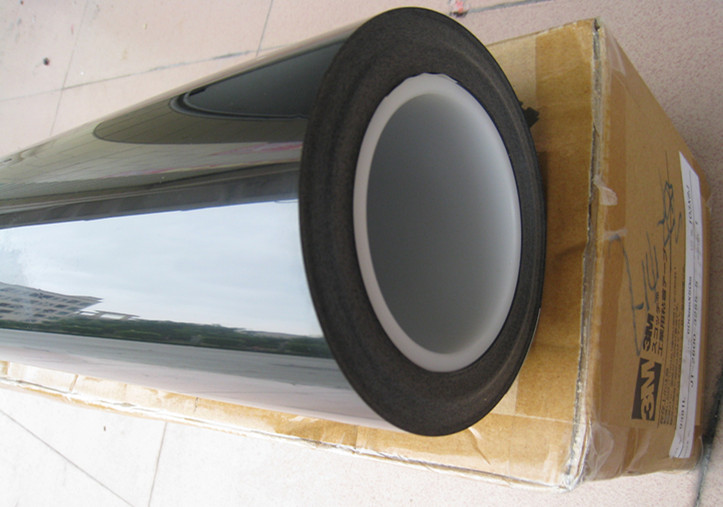 3M遮光胶带3M9381