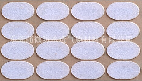 防水透气膜PUW876 电子产品