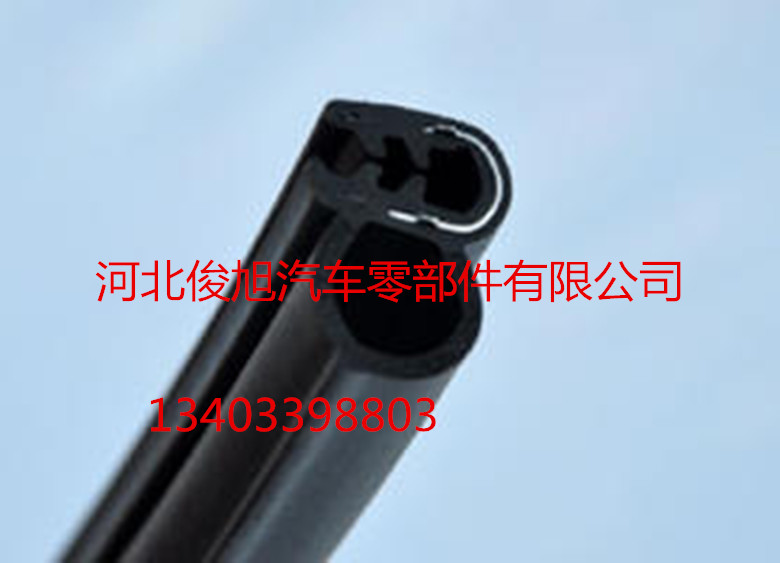 各种钢丝复合密封条厂家