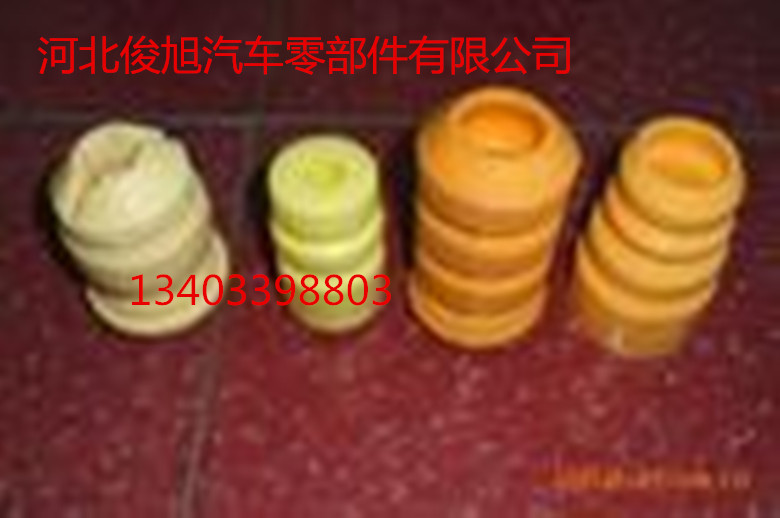 1J0512131减震系统生产厂家