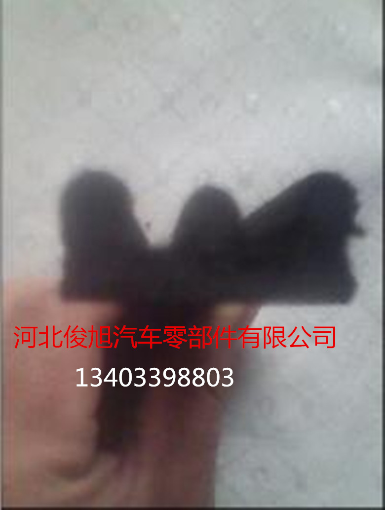山字形植绒条玻璃导轨条工程机械玻璃泥槽