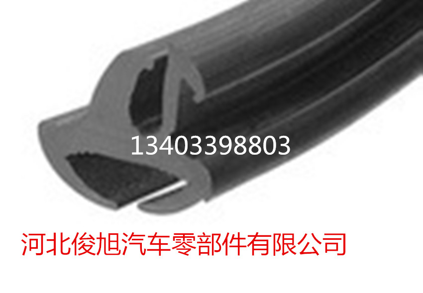 汽车车门框密封条 防撞条 防尘条隔音条