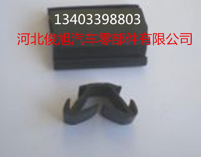 时代轻卡玻璃泥槽 货车玻璃胶条