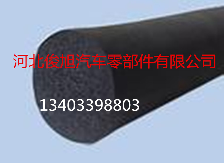 实心海绵密封条50mm10mm