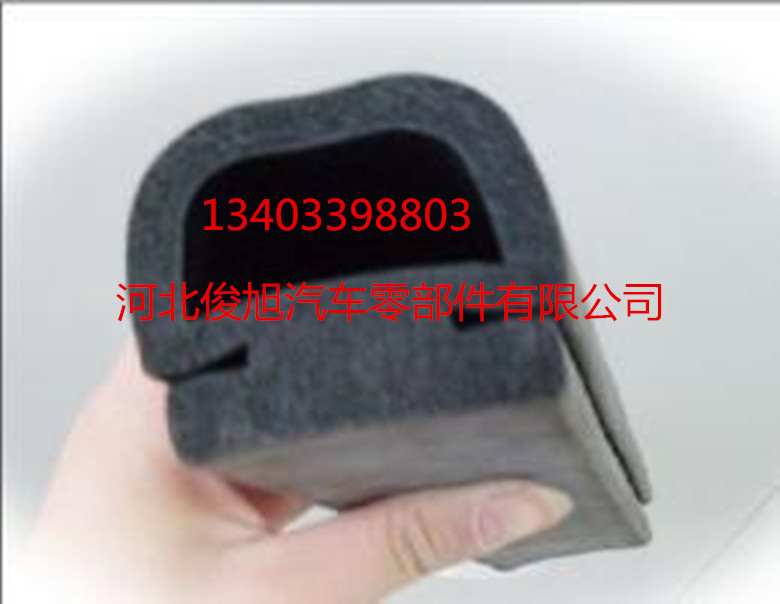 钢丝机柜密封条钢带机柜密封条生产厂家