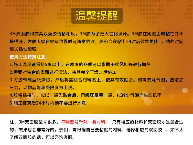 人气排版01