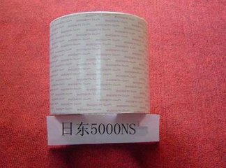 日东5000NS