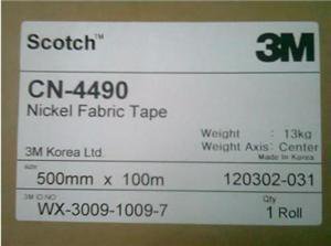 3M 4490导电布