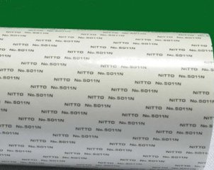 日东5011N阻燃双面胶