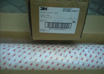 3M 9888T双面胶带
