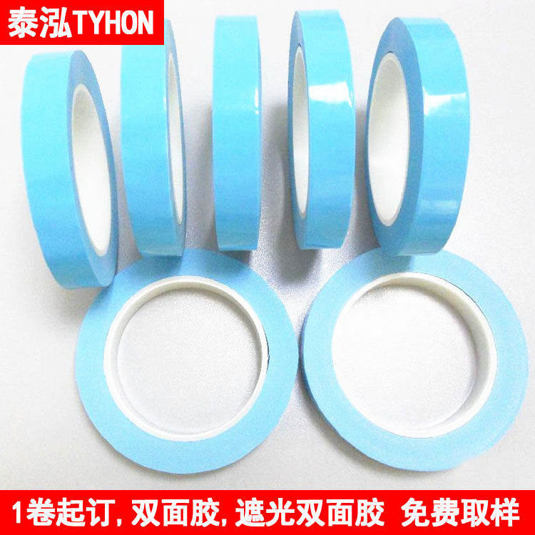 THDDR2H导热双面胶用于LED灯条散热