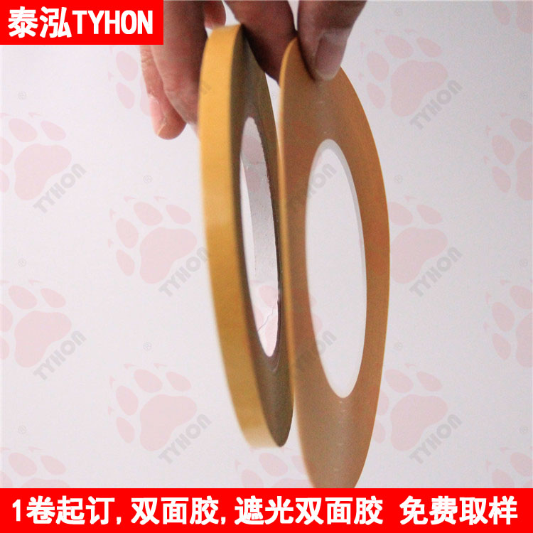 可移双面胶用于电子产品贴合使用