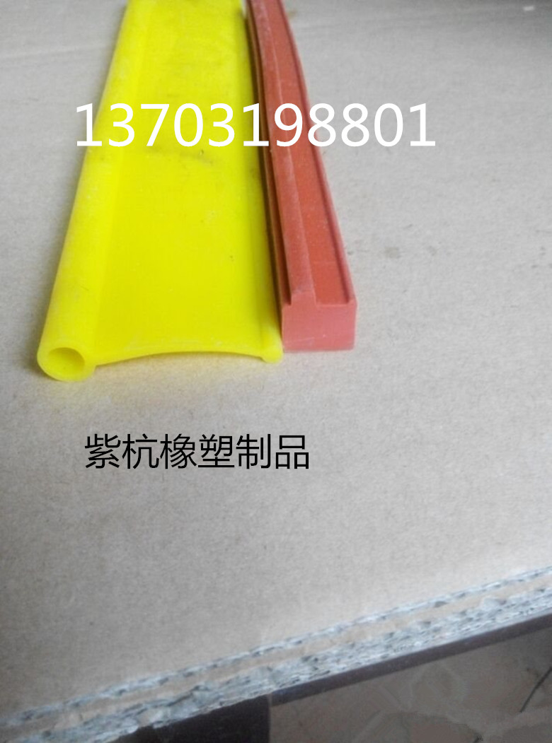 开口式硅胶护套管 硅胶密封条
