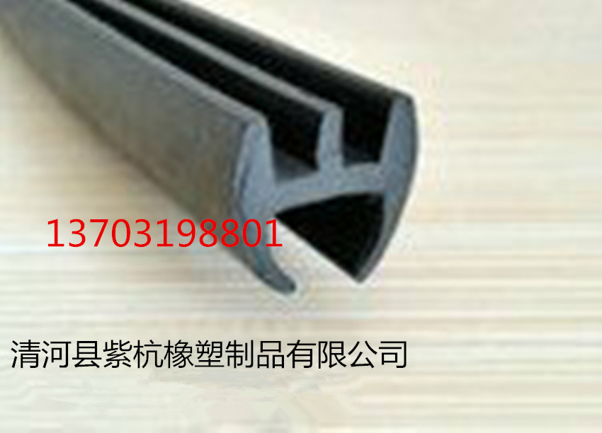橡胶密封条 门窗密封条 可来图来样订做
