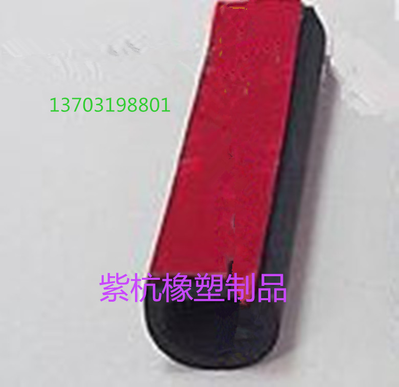 橡胶密封条 门窗密封条 可来图来样订做