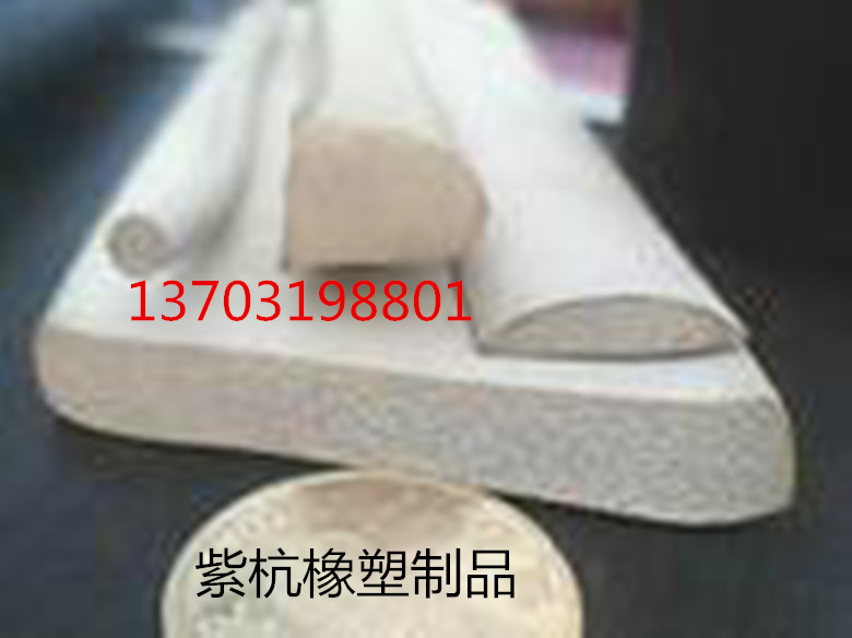 阻燃平板发泡密封胶条
