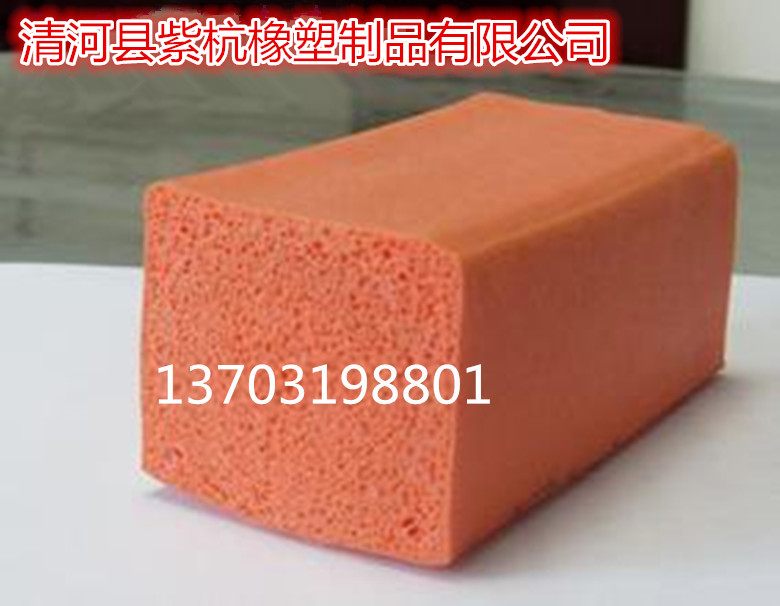 阻燃平板发泡密封胶条