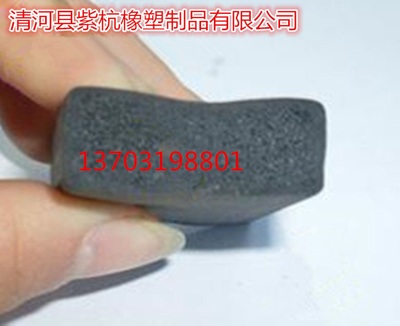 阻燃平板发泡密封胶条