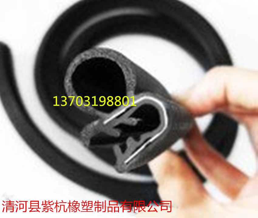 垃圾箱垃圾车后门密封条