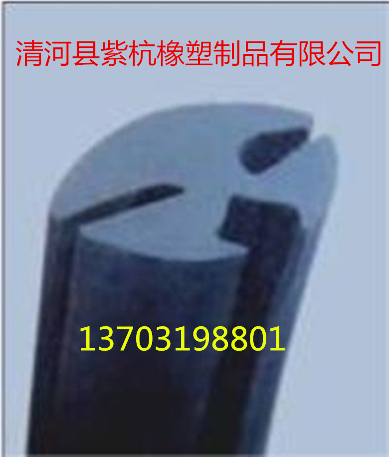 垃圾箱垃圾车后门密封条