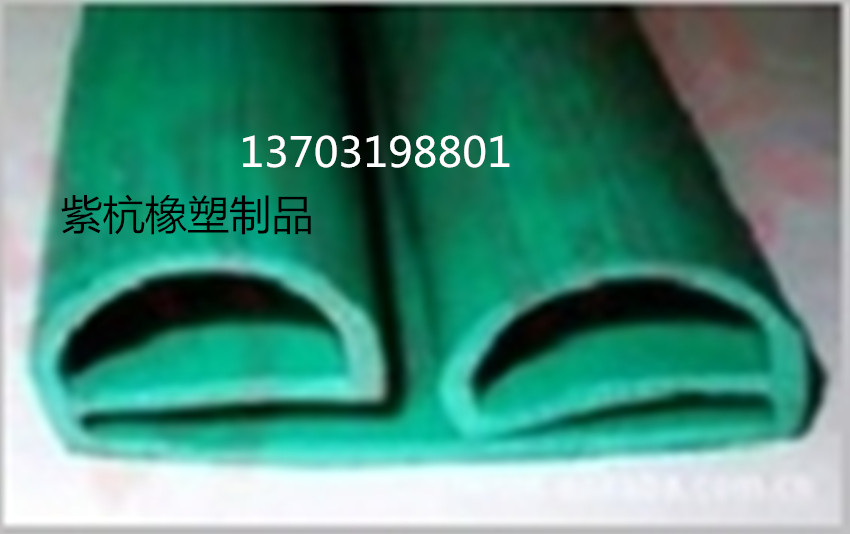垃圾箱垃圾车后门密封条