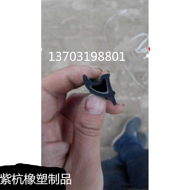 三元乙丙密实发泡门窗密封条