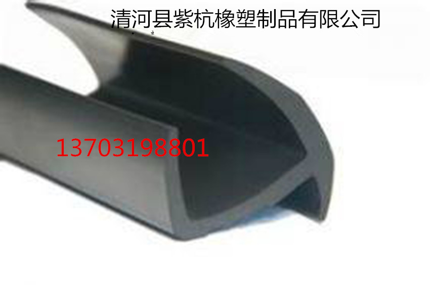 铝合金节能门窗EPDM压线皮条