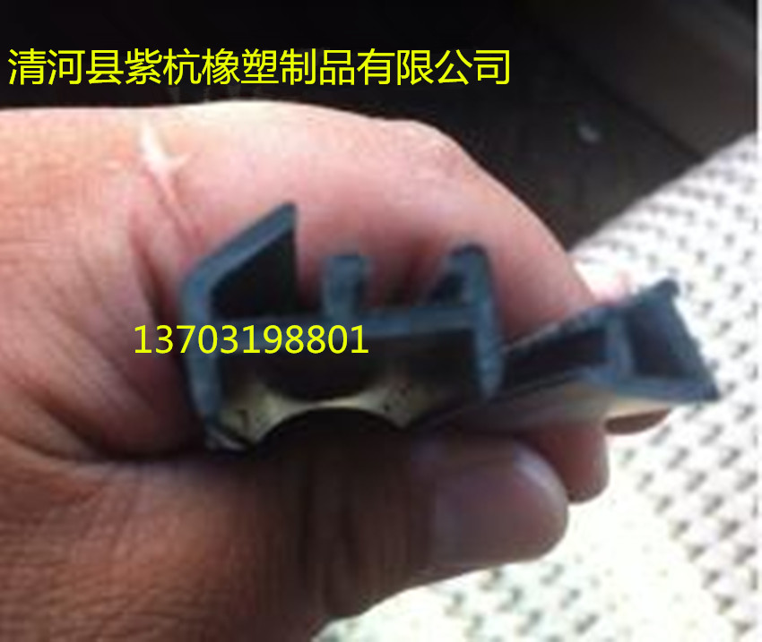 燕尾形桥梁模板三元乙丙密封条