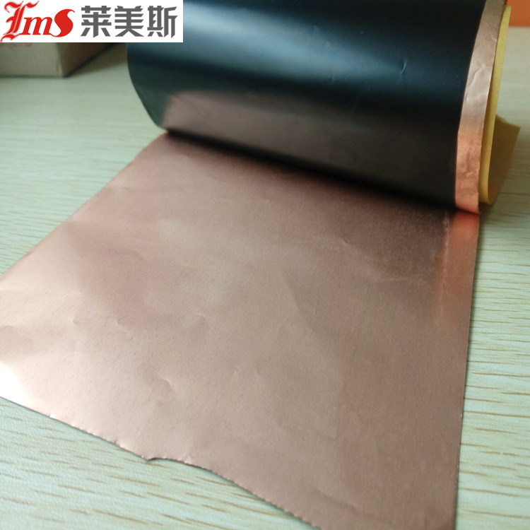 专业定制高导热纳米碳铜箔散热膜 电子产品专用纳米碳铜箔
