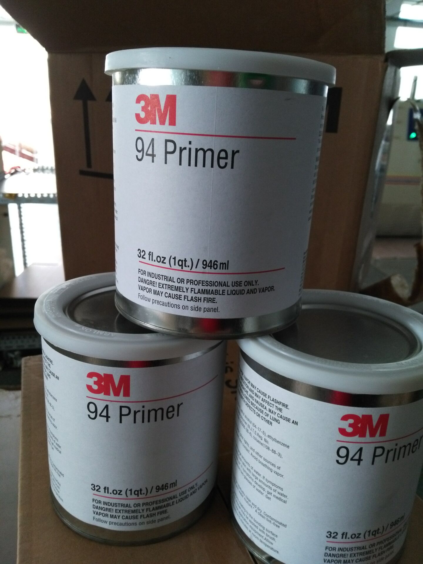 淄博3m94#底涂剂&日照3M94#助粘剂低价正品