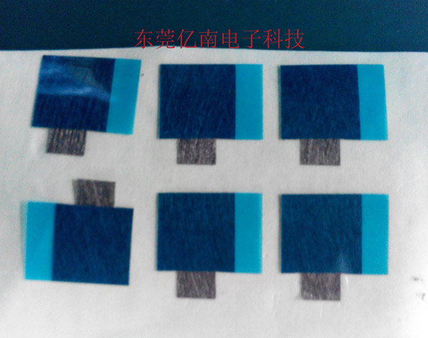 亿南电子精密模切加工成型