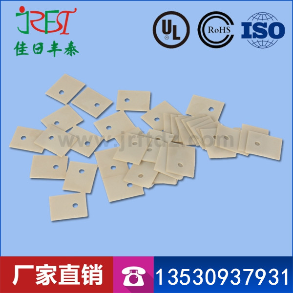 高导热氮化铝陶瓷片