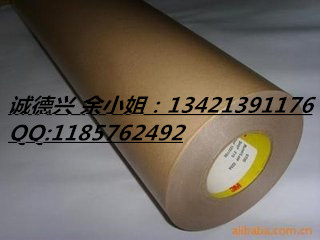 3M9119-140*3M9119-140散料整支