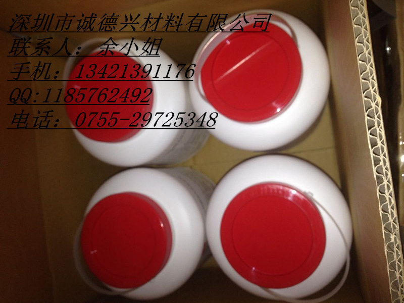 3M9485PC