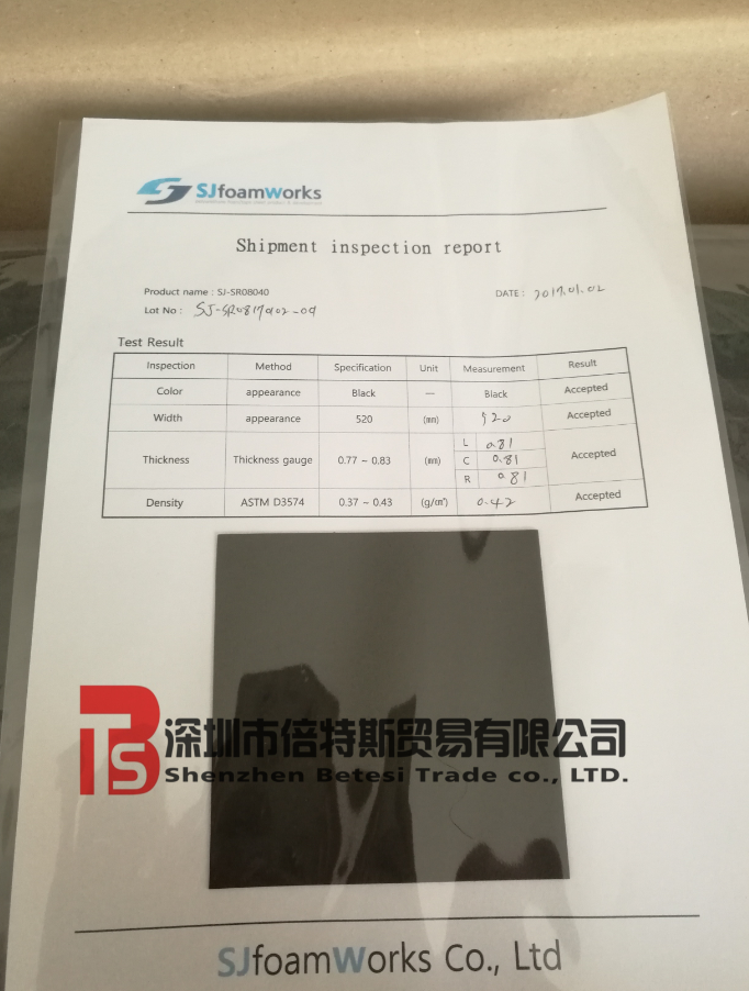 sj超薄0.15MM韩国泡棉PET可剥离可备胶无掉渣无粉尘