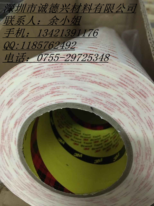 泡棉胶3M4914-025=3M4914-025T