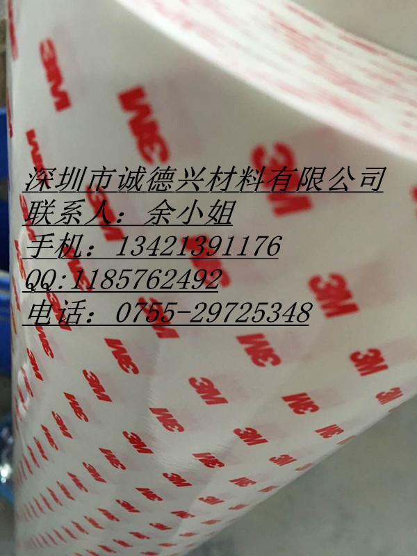 3m9828=3m9828
