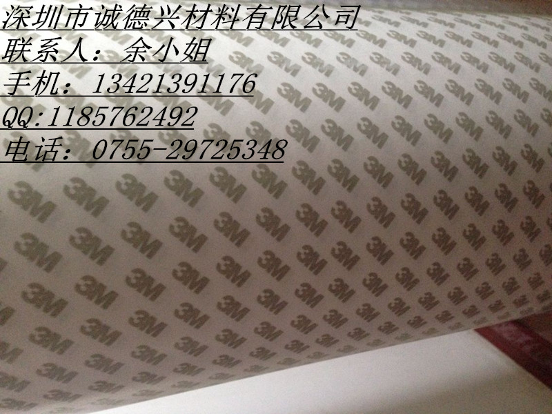 3M6653