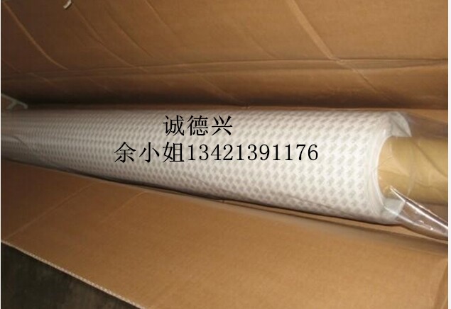 3M9511