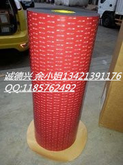 3M9628FL