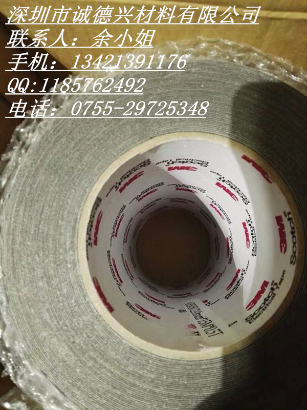 3MCDB625-150